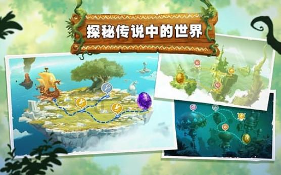 hahabet前往星辰大海