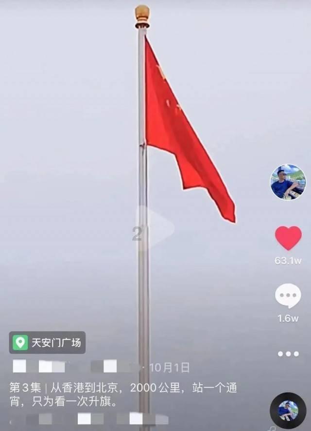 没结婚打算但未婚先孕了，该打掉还是结婚？