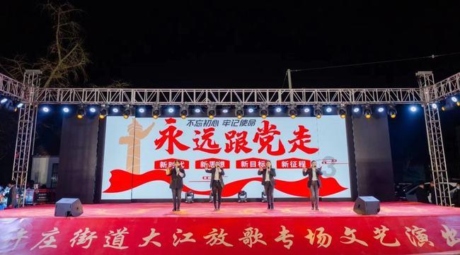 hahabet前往星辰大海